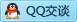 QQ在线咨询289403557